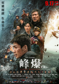尿裤子视频丨vk